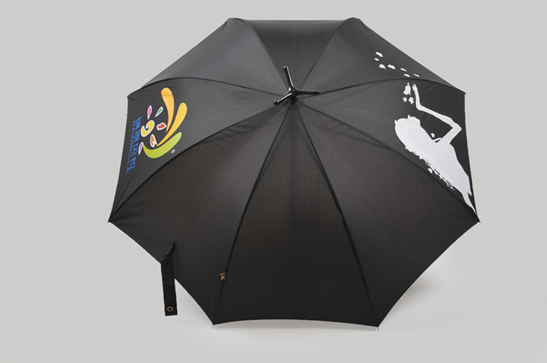 Unique Design Custom Colour Changing Umbrella With Customize Printings
