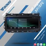 XF XFL 2016-2019 Jaguar Stereo Upgrade Car Radio Multimedia Player Head Unit 10