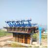 Buy cheap Cast in site cantilever Form shutter traveler system from China Boyoun Group for sales and rental from wholesalers