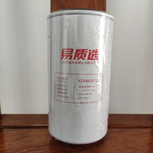 Buy cheap 60310823 Sany Fuel Filter SY195/SY205/SY200/SY215C10 Apply To 4M50 from wholesalers