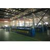 Buy cheap Copper Tinned Wire Tube Annealing Machine 40Pcs Energy Saving from wholesalers