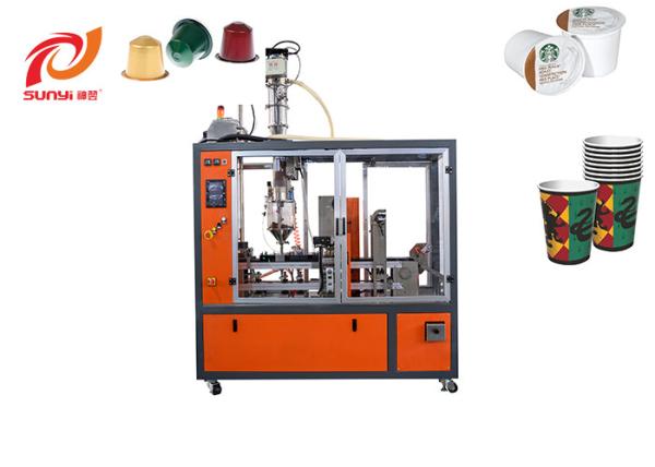 Buy cheap Automatic Filling Capsule Coffee Nespresso Making Machine / Nespresso Coffee Capsule Filling Machine from wholesalers