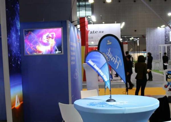 Buy cheap Mini Desktop Promotional Flags , Single / Double Sided Printed Feather Flags from wholesalers