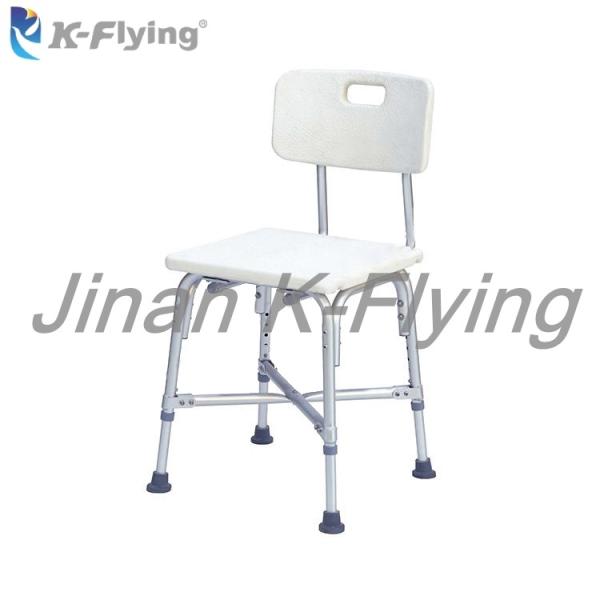 Buy cheap Metal Height Adjustable Bathroom Shower Seat For Disabled Elderly from wholesalers