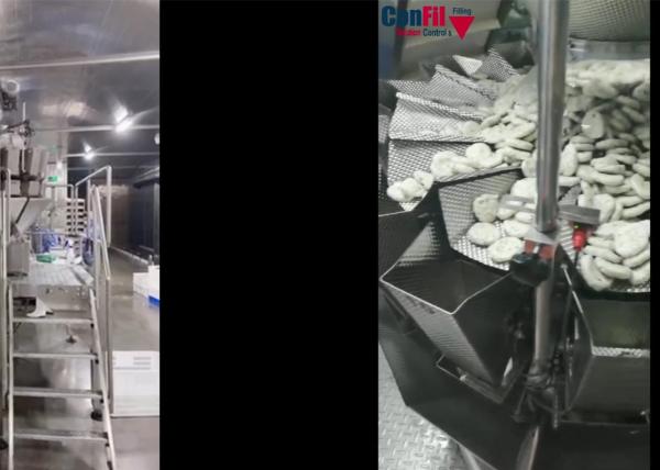 Buy cheap Rotary Vacuum 2000 Gram Multi Head Packing Machine For Fish Ball from wholesalers