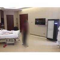 Buy cheap 100% Eliminating H3N2 Virus Air Sterilizer For Hospital product