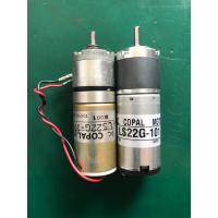 Buy cheap LS22G-100 101 COPAL MOTOR ENGINE DC 12V For Shinohara 74 product