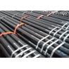 Buy cheap NUE Seamless Oil Tubing for Oil Wells from wholesalers
