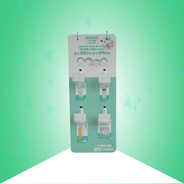 Buy cheap 4C Printing 350gsm CCNB Cardboard Hanger Display For Toothbrush from wholesalers