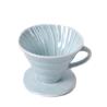 Buy cheap V60 Coffee Drip Filter Cup Barista Silica Gel Reversible Foldable Outdoors from wholesalers