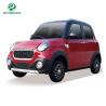 Buy cheap 100AH battery operated electric car adult mini car cheap price electric vehicle with 4 doors 4 seats from wholesalers