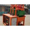 Buy cheap 900mm 20t Cleaning Mud Recycling System Horizontal Directional Drilling from wholesalers