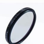 No Darker 75° Variable Nd Filter 77mm