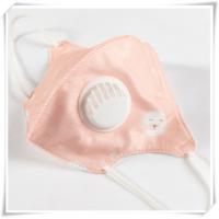 Buy cheap Foamproof Kids Disposable Mask Protective Ear Wearing High Density Filter Paper product