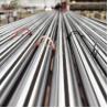 Buy cheap ASTM Standard Stainless Steel Round Bars Corrosion Resistance from wholesalers