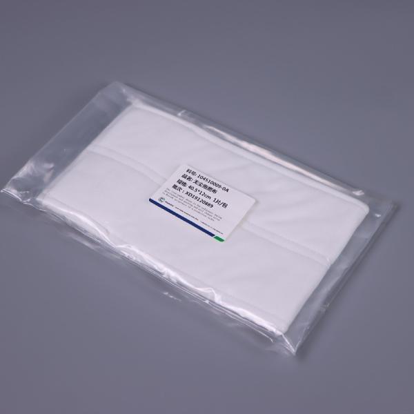 Buy cheap Microfiber Steam Mop Replace Cloth Cleaning Cloths Cleanroom Mop Cloth from wholesalers