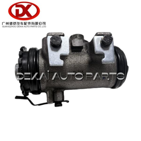 Buy cheap Brake Wheel Cylinder Isuzu 1 47600558 0 1476005580 FTR FSR32 from wholesalers