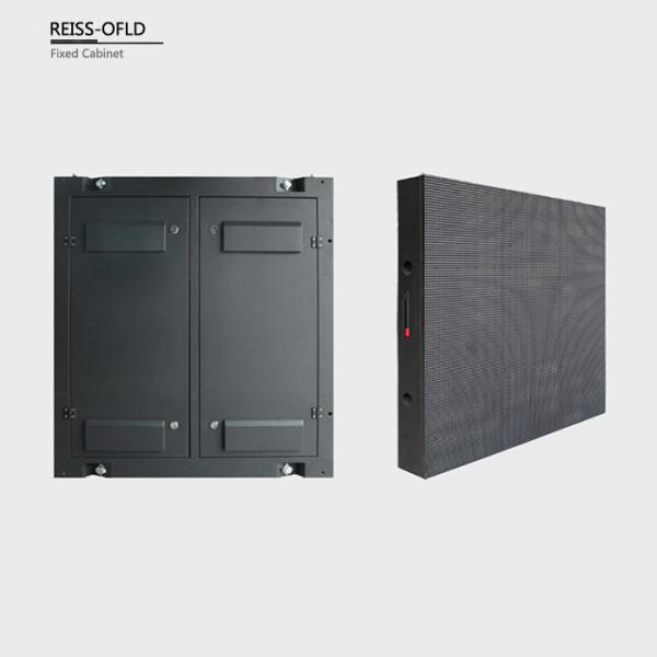 Buy cheap High Stability Outdoor Fixed LED Display , Fixed Installation LED Display from wholesalers