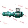 Buy cheap 220V 380V 440V Pneumatic Rotary Feeder Valve Custom Electric Power from wholesalers