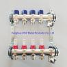 Buy cheap Radiant Floor Heating Stainless Steel Manifolds Systems , Stainless Steel UFH Manifold from wholesalers