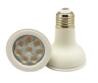 SMD LED Par Spotlight , High Lumen Dimmable Led Par38 Lamps Good Heat Dispersion