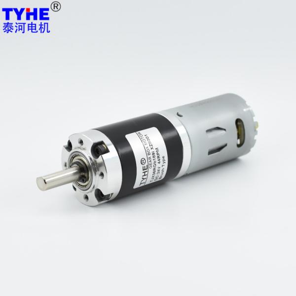 Buy cheap 36mm RS 545 PMDC 12 Volt DC Gear Reduction Motors 3500 Rpm from wholesalers
