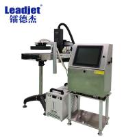 Buy cheap UV6320 Curable Ink Live Printing Machine For PVC OPP BOPP PET Coated Paper product