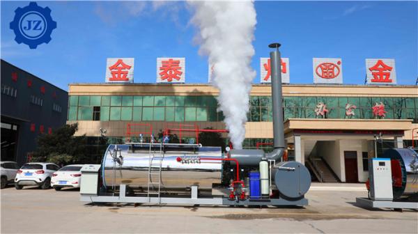 Quality 2 Ton Industrial Oil Or Gas Fired Steam Boiler For Oil Press And Refinery Plant for sale