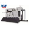 Buy cheap Best Sale MY-1320E/1500E/1680E Feeder Feeding Automatic Die Cutting & Creasing Machine from wholesalers