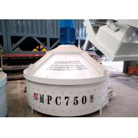 Buy cheap Pneumatic 30KW 750L Vertical Shaft Planetary Concrete Mixer product