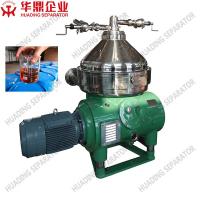 Buy cheap Kitchen Waste Treatment 6.5kw Oil Water Centrifuge Separation 300l product