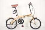 Shimano Rear Derailleur 2 Wheels Folding Road Bike For Next Adventure