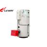 Buy cheap Industrial Natural Gas Steam Boiler Vertical Style 660L - 1310L Water Volume from wholesalers