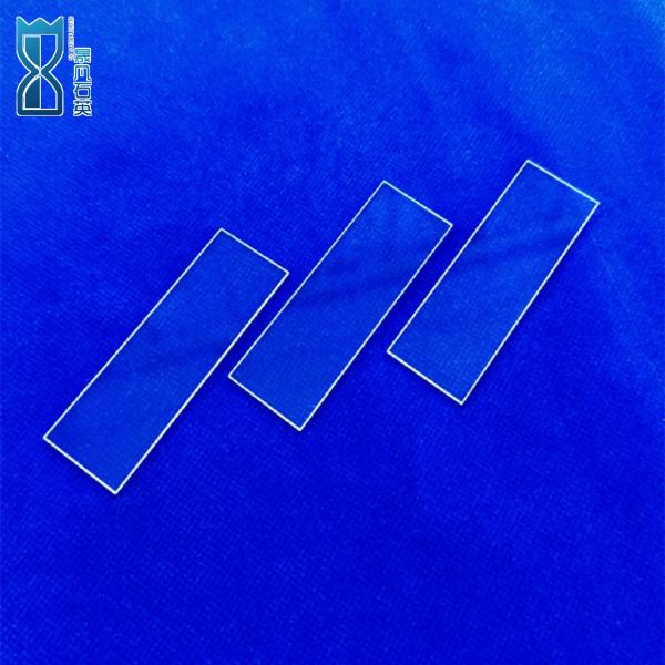 Buy cheap Factory Custom Wholesale High Temperature Quartz Glass Square from wholesalers