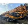 Buy cheap High Quality Crane From China , Second-hand XCMG QY25K5D Crane from wholesalers
