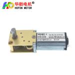 Hofon 12mm N30 large torque with Self-locking function DC Worm Gear Motor for