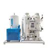 Buy cheap 40nm3/Hr Nitrogen Generator for Laser Cutting 99.99% and Dew Point Less Than -50°C from wholesalers