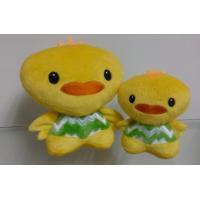 Buy cheap 5 inch Stuffed Plush Easter Duck Toys OEM service ,customs toys only for show product