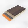 Buy cheap 5mm Waterproof Bamboo Fiber Wood Veneer Wall Board Wood Fiber Wall Panel from wholesalers