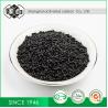 Buy cheap 1.5mm Coal Based Granular Activated Carbon Grannular from wholesalers