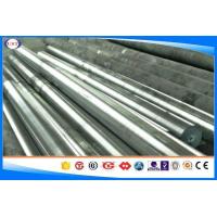 Buy cheap P20 + Ni Hot Forged Plastic Mould Tool Steel Bar With Turned Surface product