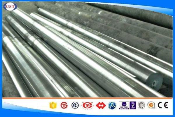 Buy cheap P20 + Ni Hot Forged Plastic Mould Tool Steel Bar With Turned Surface from wholesalers