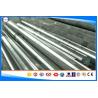 Buy cheap P20 + Ni Hot Forged Plastic Mould Tool Steel Bar With Turned Surface from wholesalers