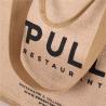 Buy cheap Heavy Waterproof Reusable Inner Lamination Jute Tote Bags from wholesalers
