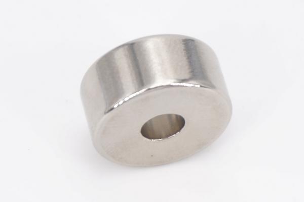 Buy cheap N42 Magnet Grand NdFeB Magnet With 42 MGOe For Audio Equipment from wholesalers