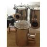 Buy cheap 50mm Stainless Steel Sink Basket , Quick Open Commercial Basket Strainer from wholesalers