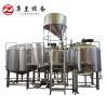 Buy cheap Stainless Steel Silver Color Commercial Microbrewery Equipment 500L 1000L 1500L from wholesalers