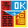 Buy cheap 3W Show Room/Meeting/Work/Washroom/Auto Washing Plastic Interlocking Flooring Manufacturer from wholesalers