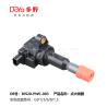 Buy cheap HONDA 30520-PWC-003 Coil Assembly A Plug Top from wholesalers