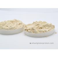 Buy cheap No Smell Natural Nutrients Protein Powder Dried Wheat Gluten For Aquaculture product